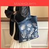Denim Tote Bag For Women Large Capacity Casual School Shopping Shoulder Bag