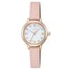 Twinkle Time Solar 3 ATM Water Sapphire White [AngelHeart] Watch, Powered, Resistant, Crystal, Mother-of-Pearl Dial, TTN25P-PKC-N, Women's [Authentic]
