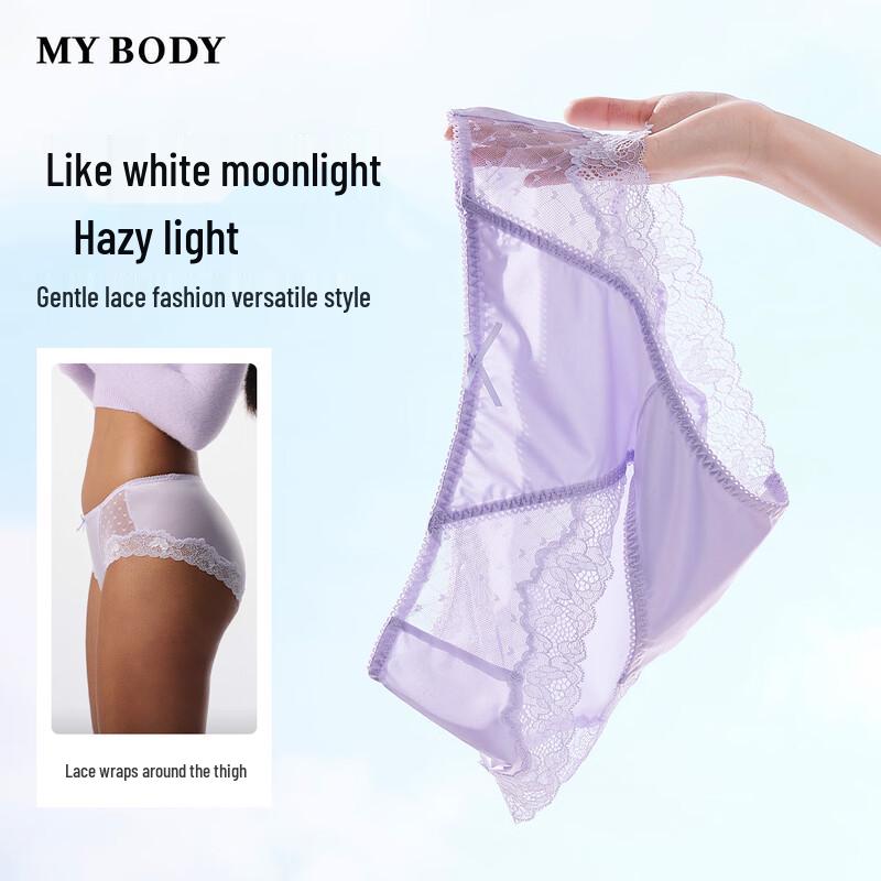 Mybody Women's Seamless Lace Briefs 3-Pack