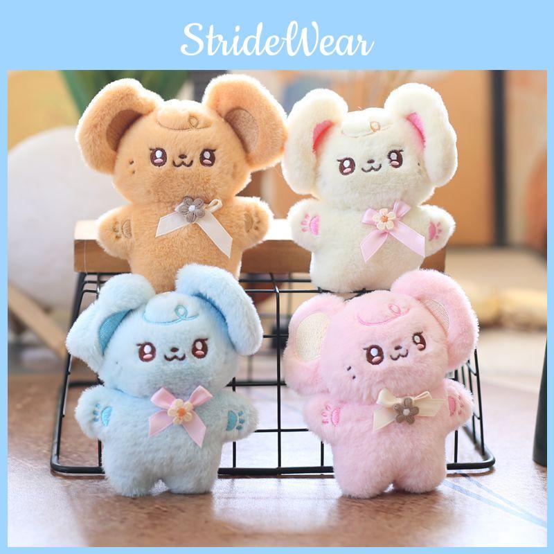 Little Mouse Cuter Plush Keychain Stuffed Toy With Pp Cotton Fill For Decor Kids