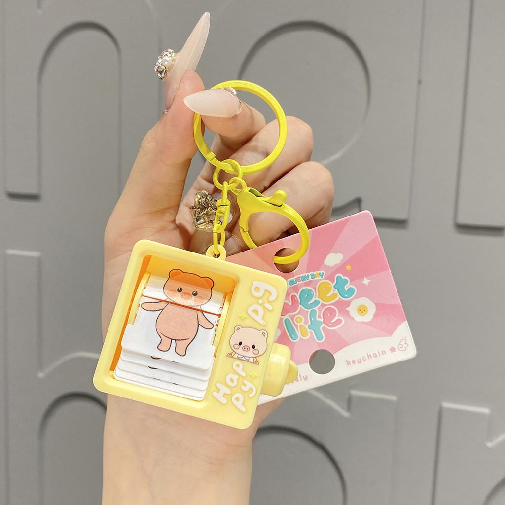 

Яркий Танцующий Медведь И Милый Поросенок Брелок Идеально Подходит Для Детей И Сувениров Для Вечеринки Pig Yellow