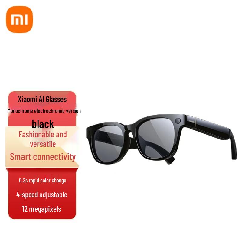 

Розумні окуляри Xiaomi AI