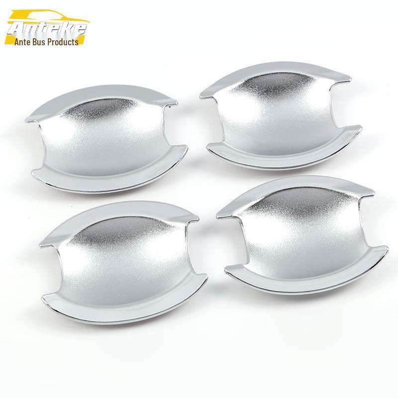 Wuling Hongguang S Electroplated Door Bowl Protector - Anti-Scratch Decorative Sticker