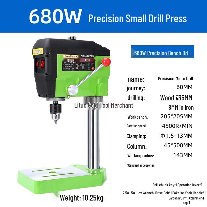 Compact Multifunctional High-Speed Mini Bench Drill for Bead Making and Milling