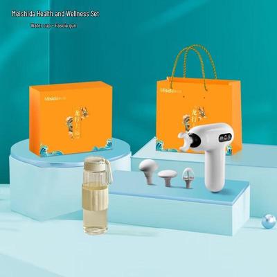 Misida Fascia Gun & Water Bottle Gift Set CN Plug (adapter Included)