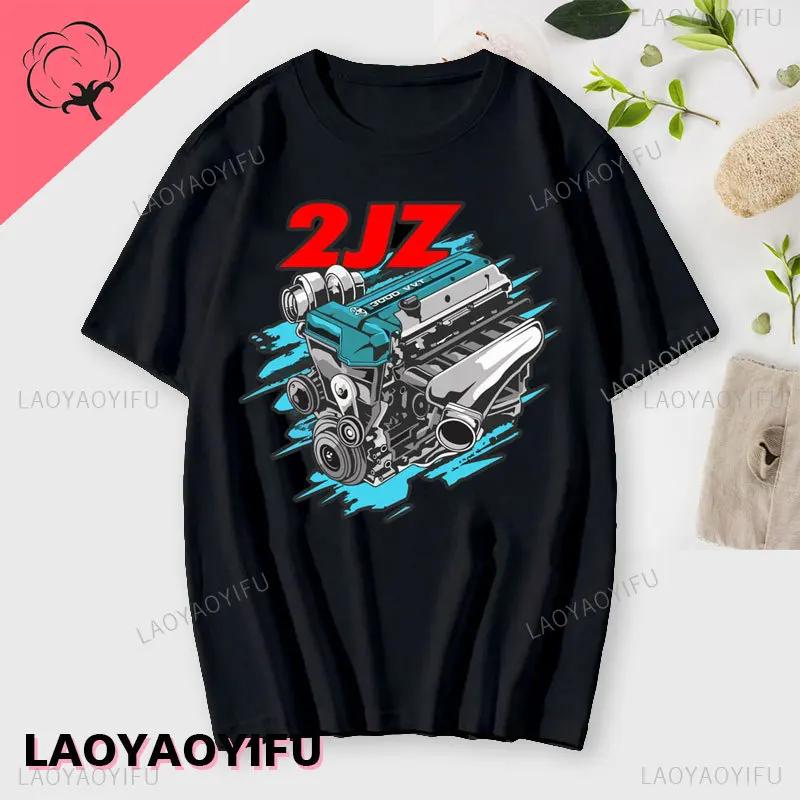 Japan Car 2JZ Engine Turbo Tuning JDM Printing T-Shirt Summer Fashion Casual Cotton O-Neck Mens Tshirt Personality Mans Clothing