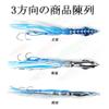 Tolure 60g 3D Eye Luminous Metal Jig Lure with PVC Tail All 4 Colors- Octopus Design, Perfect for Tuna, Mackerel, Snapper