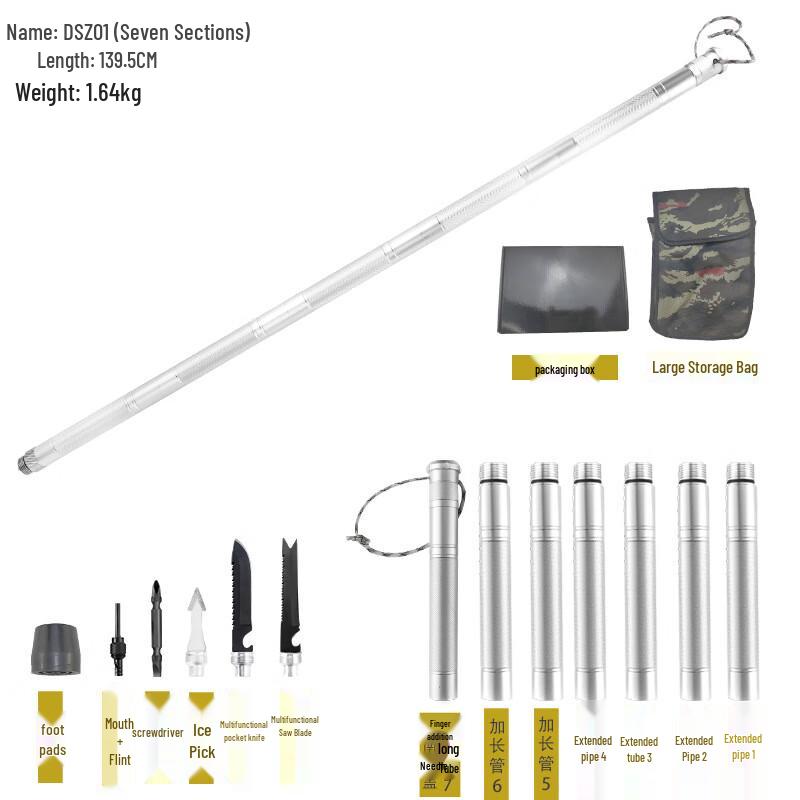 ML Tactical Folding Trekking Pole