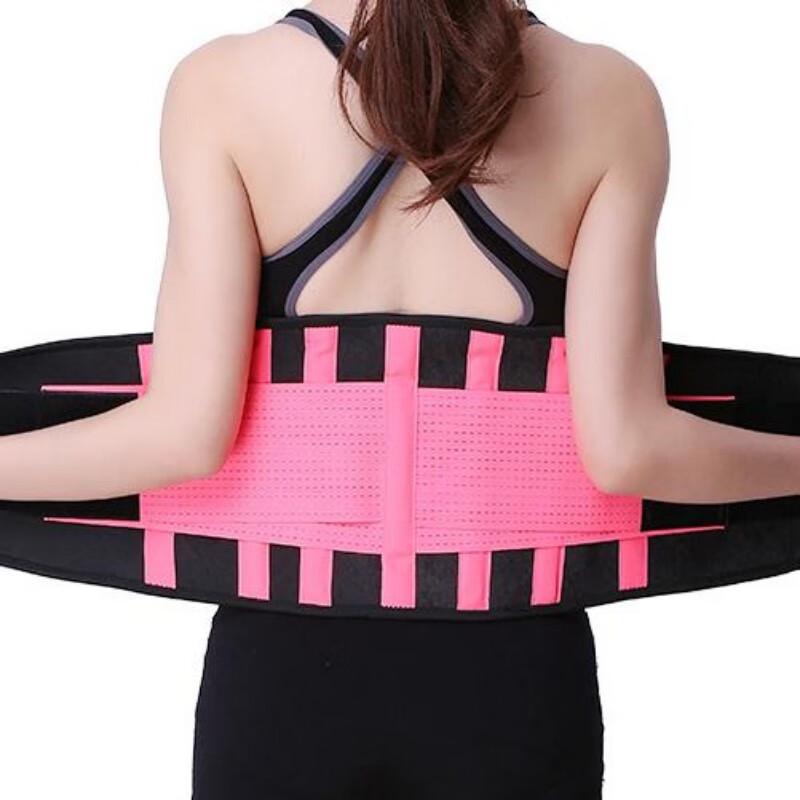 Laipashi Bunter Sport-Taillenstützgürtel