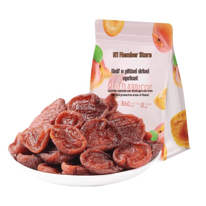 Premium Dried Apricots