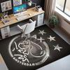 Ajax Pattern Rug, Indoor/Outdoor Mat, for Picnic, Gameroom, Bedroom, Office, Living Room, Home Decor Carpet, Birthday Gift