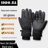 IDDO.NA Winter Warm Ski & Outdoor Gloves