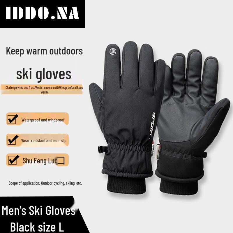 IDDO.NA Winter Warm Ski & Outdoor Gloves
