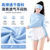 Girls UV Protection Long Sleeve Two-Piece Swimsuit Swimming Pool Beach Water Sports Quick Dry Modest Swimwear