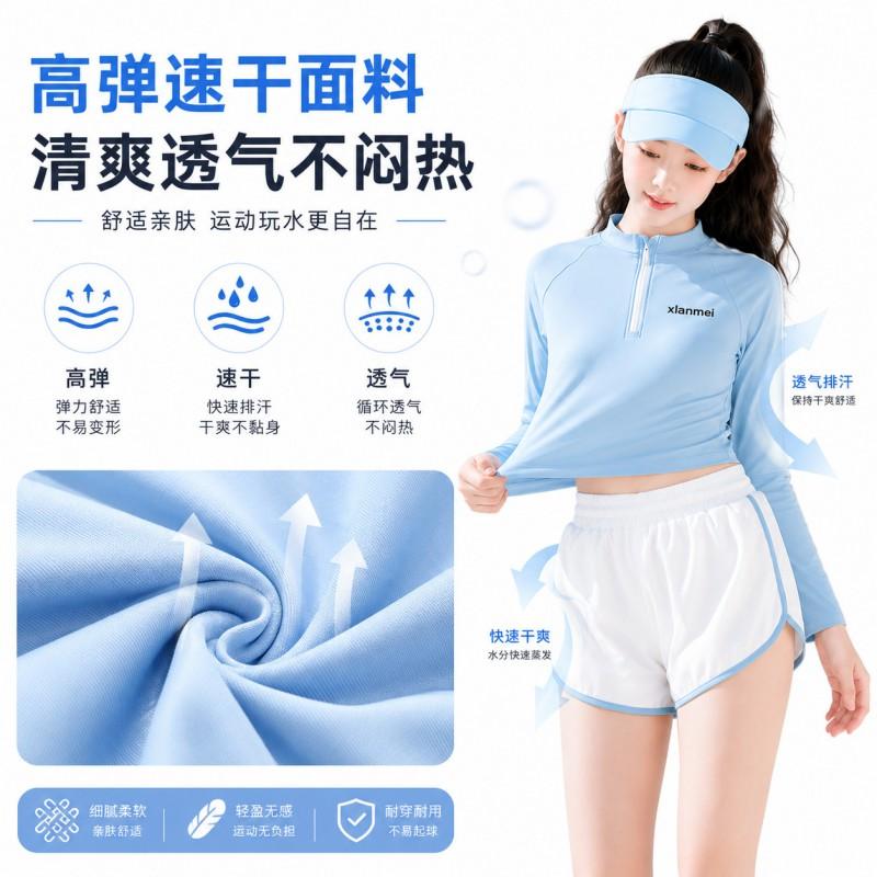 Girls UV Protection Long Sleeve Two-Piece Swimsuit Swimming Pool Beach Water Sports Quick Dry Modest Swimwear
