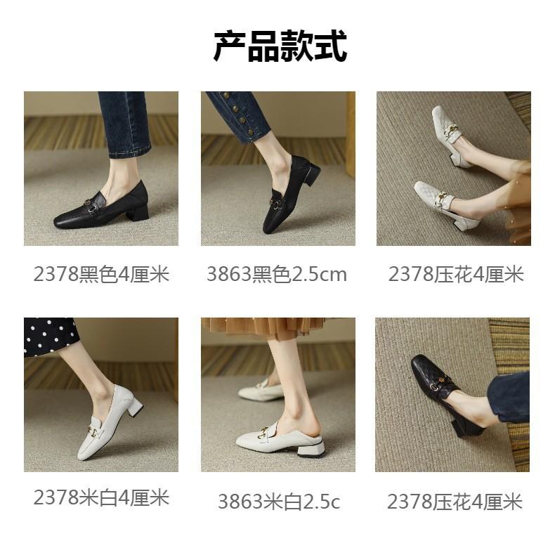 2025 New Versatile Single Shoes Thick Heel British Small Leather Shoes Genuine Leather Medium Heel Women's Shoes One Pedal Loafers Women