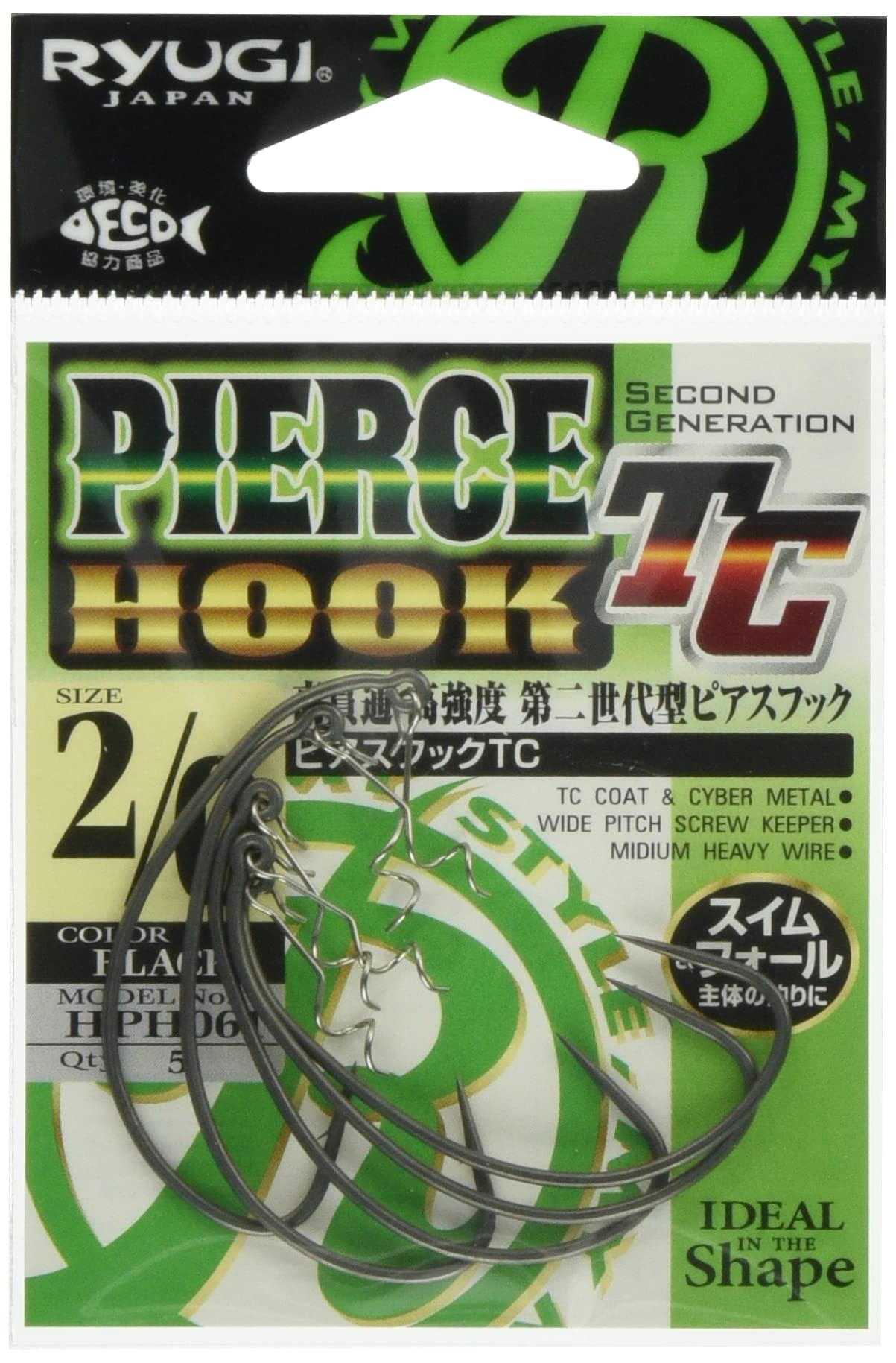 RYUGI HPH061 Pierce Hook TC 2/0 Fishhook HPH061