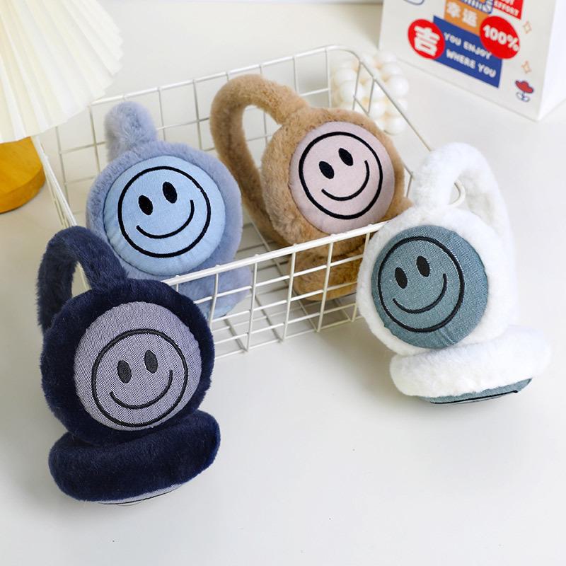 

Чоловічі модні зимові теплі вушанки Smiley Mixed Hair, One Size