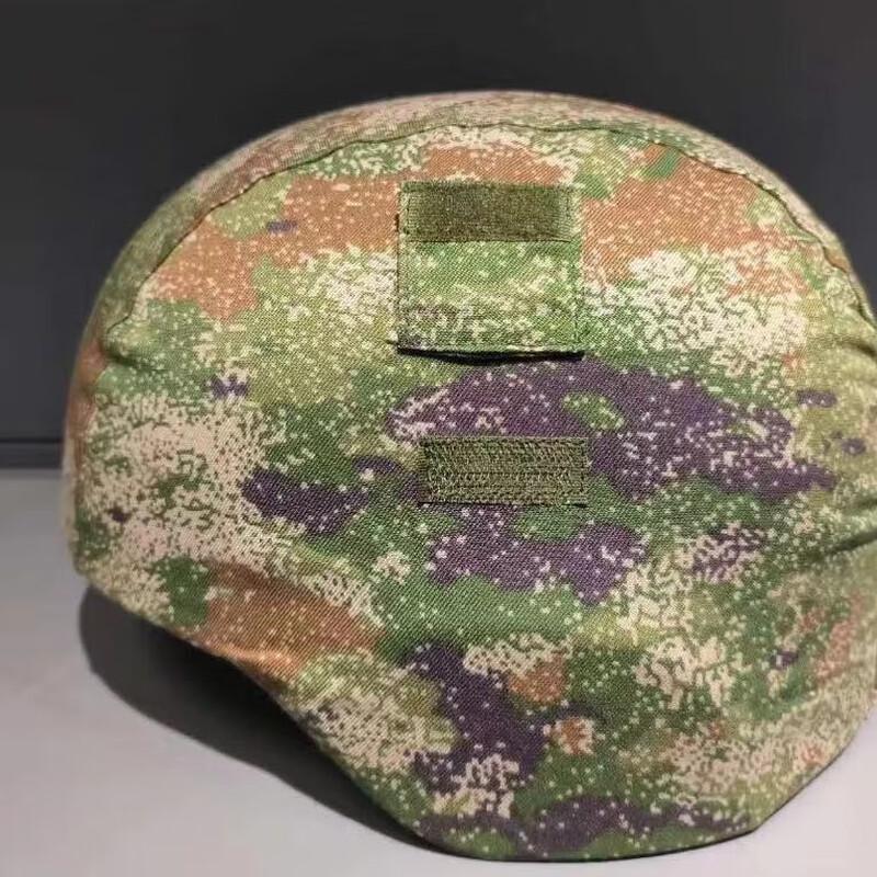 Chuanweibao M19 Lightweight Protective Helmet