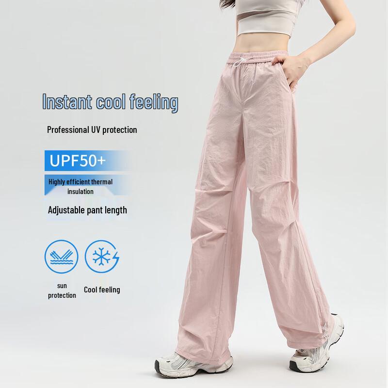 

Women s UPF50+ Sun Protection Parachute Cargo Pants XL