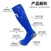 New Football Socks With Leg Guards, Board Pockets, Thickened Towel Bottom, Non-Slip Sports Socks, Board Covers, Integrated Stockings For Men