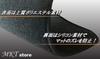 MKT Dashboard Mat Cover for Toyota Zero Crown Polyester (18 Series, 2003-2008 Models) [High-Quality Material]