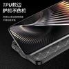 Carbon Fiber Cover For Xiaomi Redmi Turbo 3 Case Anti-knock Soft Silicone Funda Redmi Turbo 3 Thin Phone Case For Redmi Turbo 3