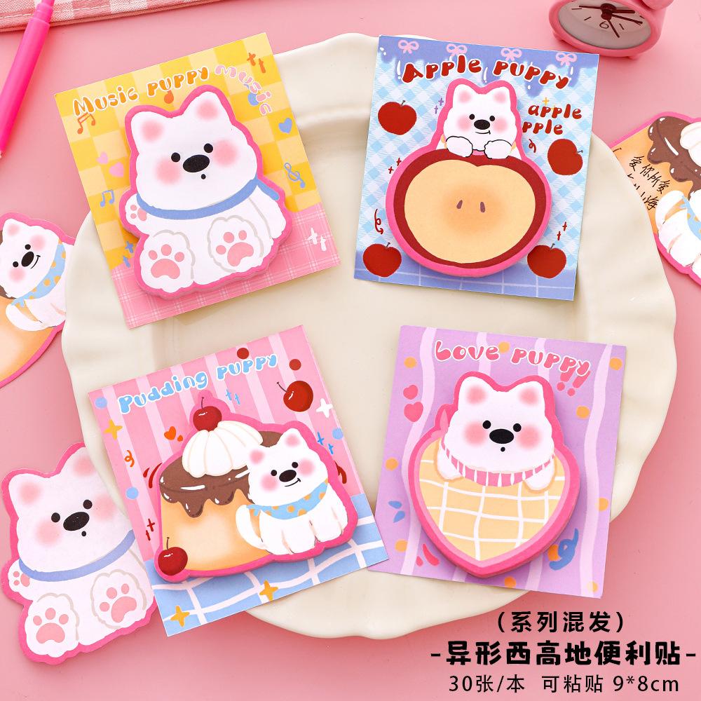 

20Pcs Cartoon Dog Memo Pad Terrier Sticky Note Decorative Memo Pad Unique Cute Dog Sticky Note for Organization Study 20Pcs