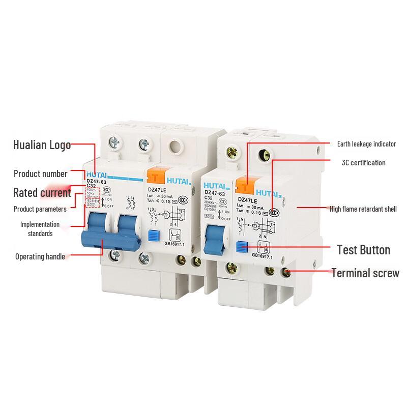 

Yuante Household Leakage Miniature Circuit Breaker CN plug (adapter included)