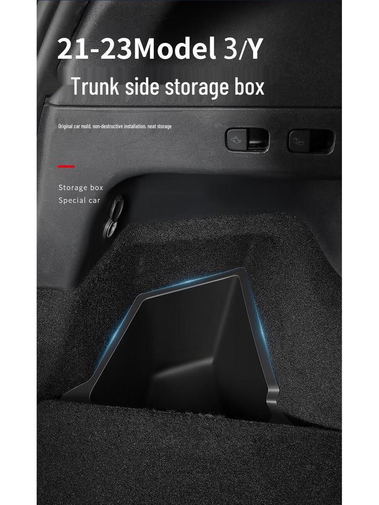 Tesla Model Y3 Refresh Upper Trunk Side Storage Box Accessories
