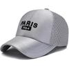 Unisex Fashion Embroidery Sports Baseball Cap for Camping Traveling