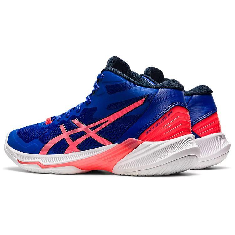Asics Sky Elite FF MT 2 Durable Non-Slip Low-Top Training Shoes Women sneaker Deep-Blue Pink 1052A054-400