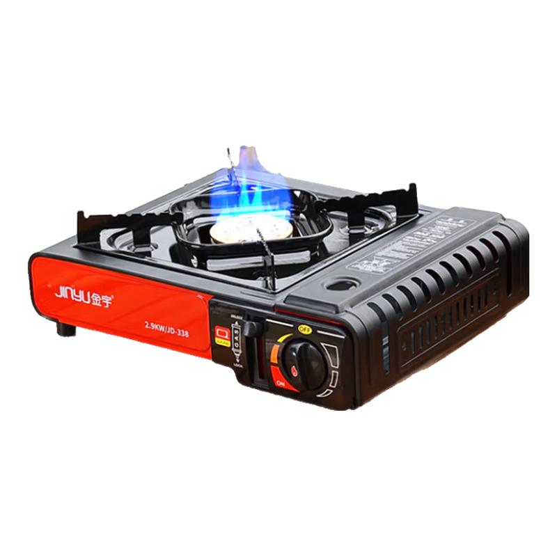 Outdoor Portable Camping Cassette Stove