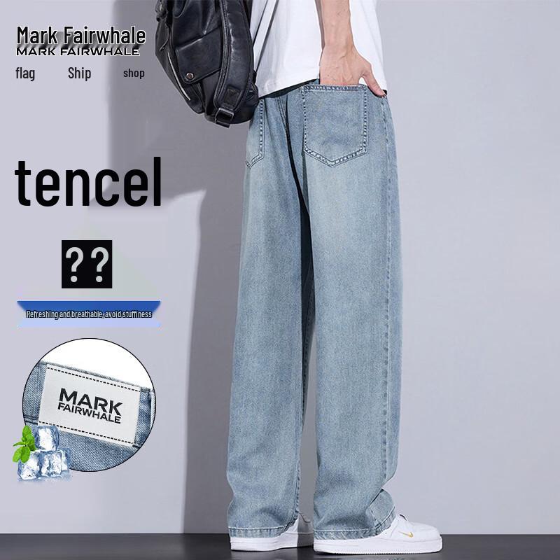 MARK FAIRWHALE Men s Tencel Ice Silk Loose Straight Jeans 32