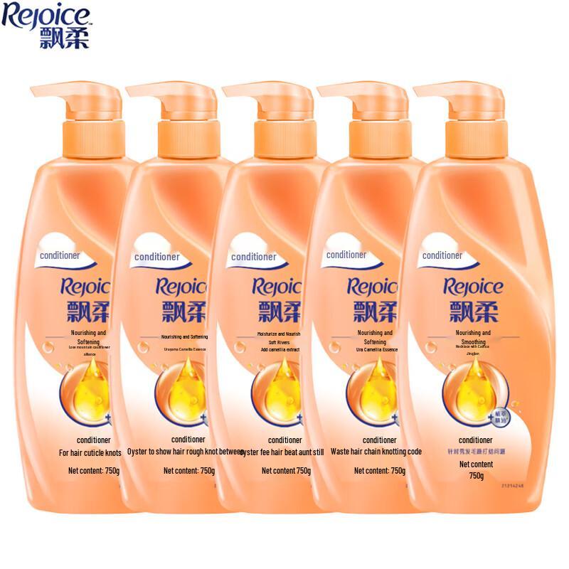 

Rejoice Nourishing Smooth Conditioner