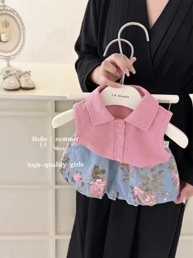 Girls' Summer Floral Denim Vest and Bloom Shorts Set