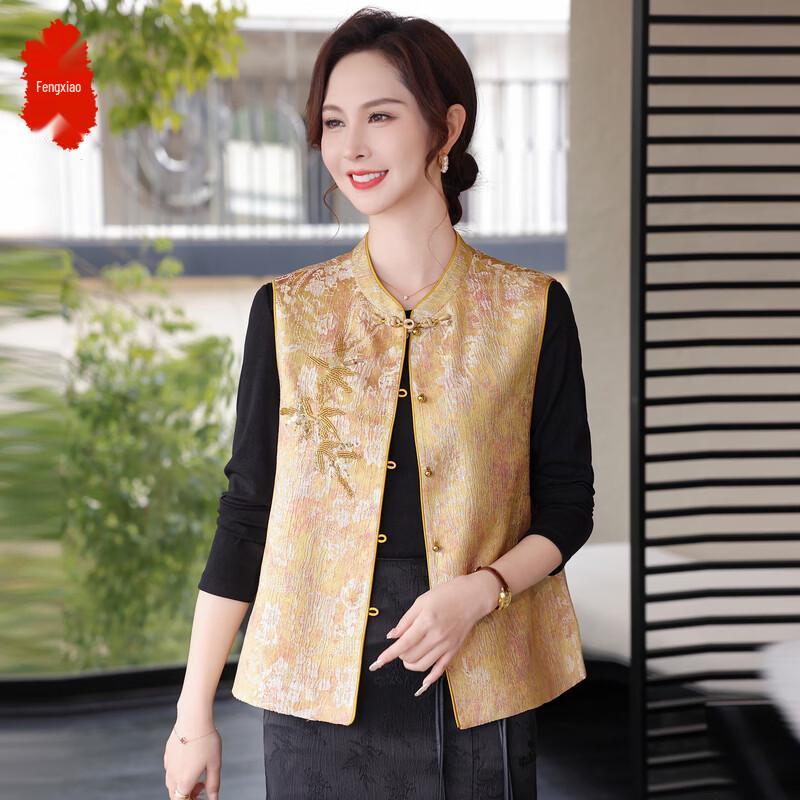 Women's New Chinese Style Spring Vest