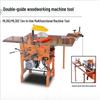 Jinglian Multi-function Woodworking Machine CN plug (adapter included)