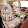 Cartoon 3D Bear Universal Car Seat Cushion Covers Plush Backrest for Autumn Winter Warm Cute Designed Seat Accessories