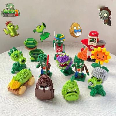Plants Vs. Zombies Ultimate Builder STEM-Based Brain-Teasing Construction Kit For Kids 8-12 Creative Puzzle Toy & Educational Gift For Young Gamers