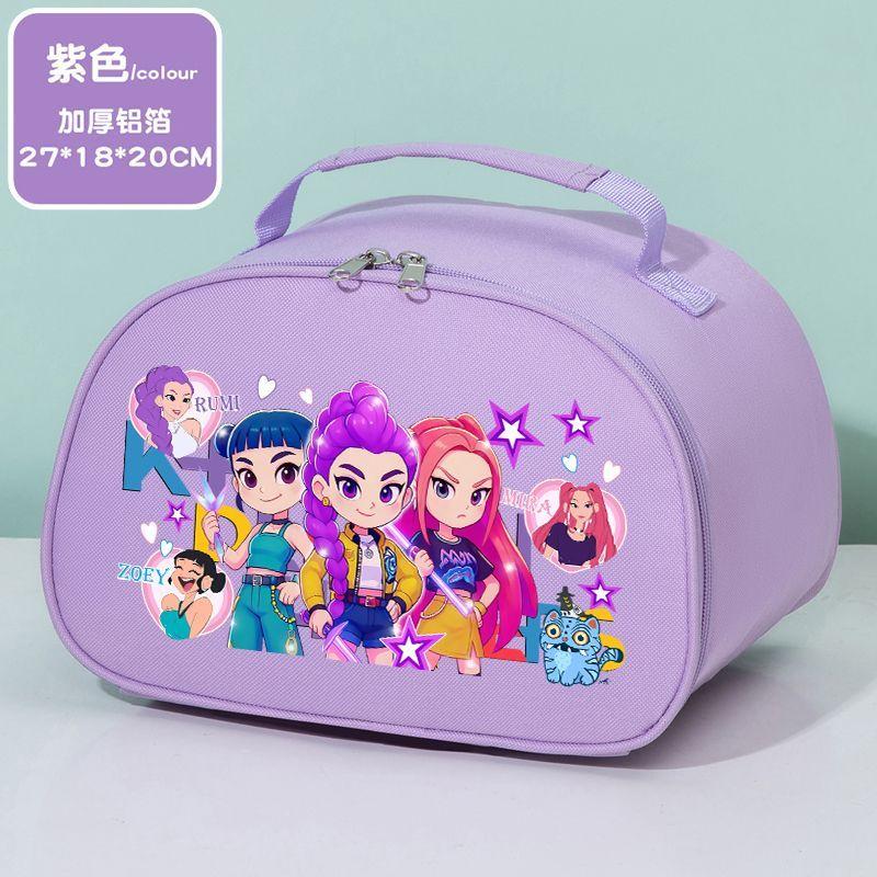 Borsa Bento Carina “Hunter Girls” per Bambini: Borsa Termica per Pranzo Studenti, Portatile, Grande Capacità, Borsa per Pranzo da Mano