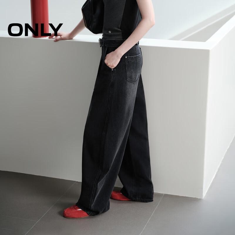 ONLY Women's 2025 Summer Relaxed Fit Wide Leg Jeans