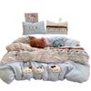 A-Class Mother & Baby 4-Piece Super Soft Puff Cotton Bedding Set: Duvet Cover & Fitted Sheet for Dorms