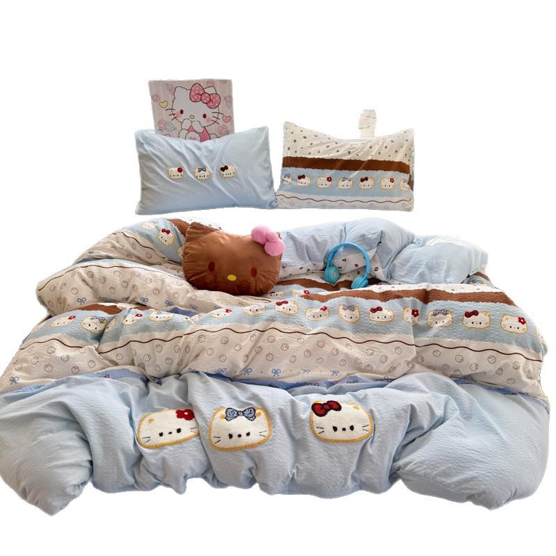 A-Class Mother & Baby 4-Piece Super Soft Puff Cotton Bedding Set: Duvet Cover & Fitted Sheet for Dorms