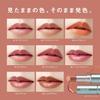 Fashio Hitonuri Rouge 01 Nudie Pink 3.8g