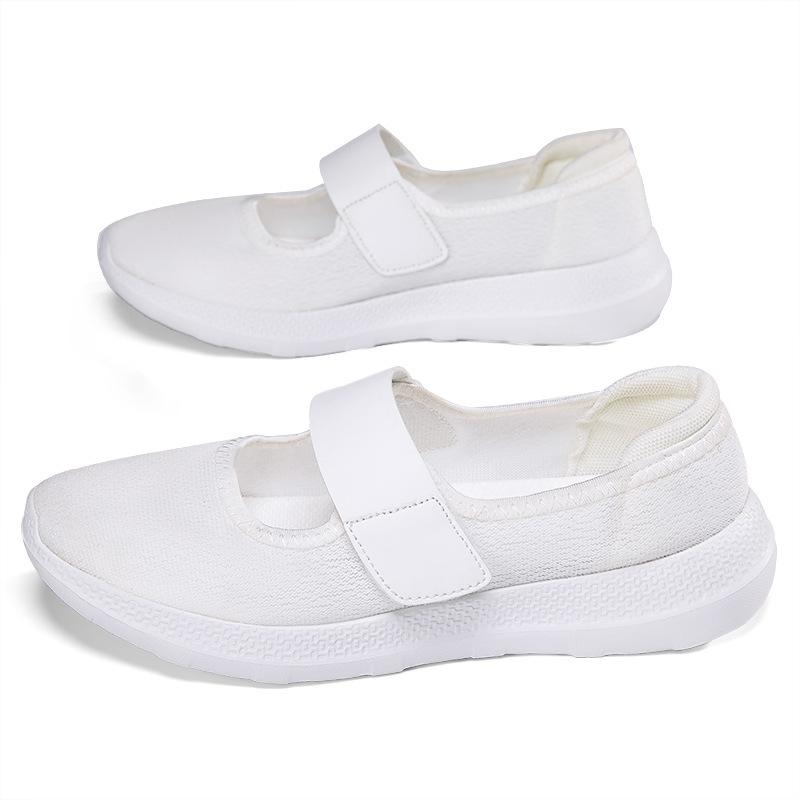 Large size nurse shoes women's little white shoes work shoes old Beijing cloth shoes non-slip flat shoes one pedal women's shoes