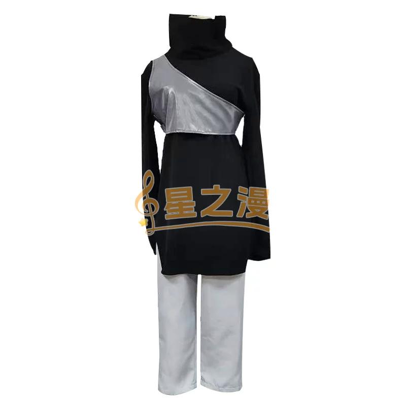 Uchiha Sasuke Cosplay Costume Naruto The Last Movie Adult Sasuke Outfit