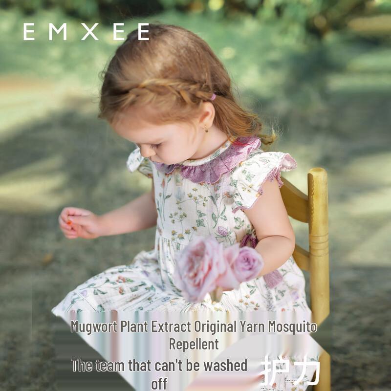 EMXEE Girl's Summer Princess Vest Dress