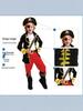 Children's Caribbean Pirate Halloween Costume Set