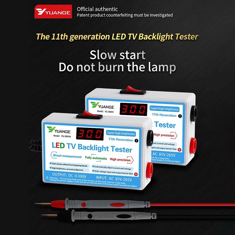 Adaptive voltage. Adaptive voltage